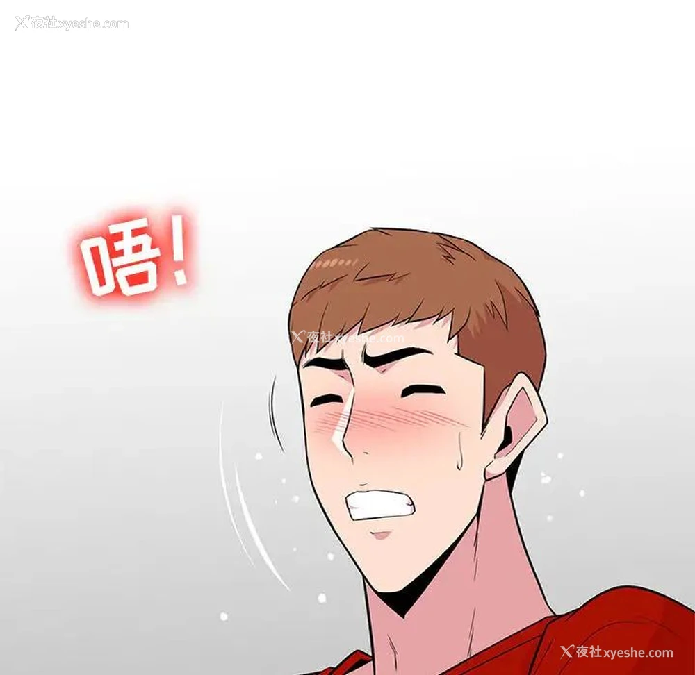 30P - 妻子的诱惑