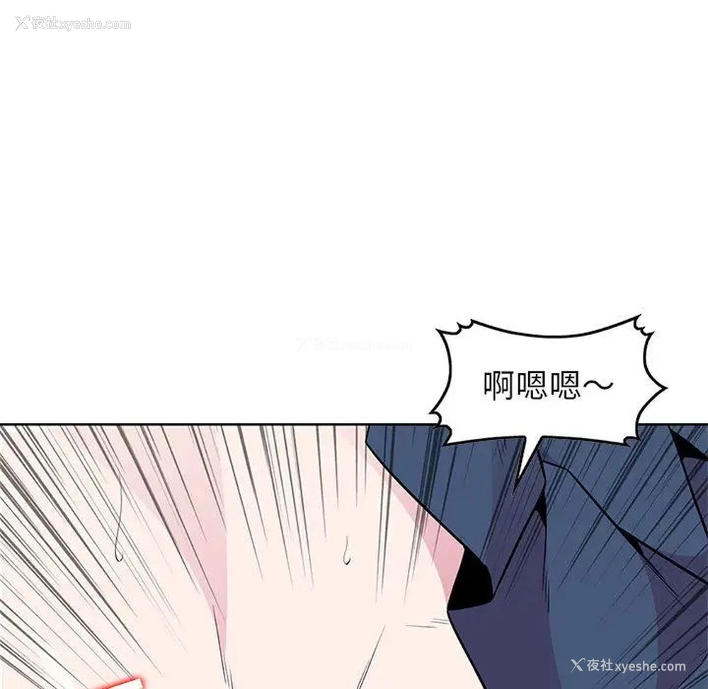 43P - 妻子的诱惑