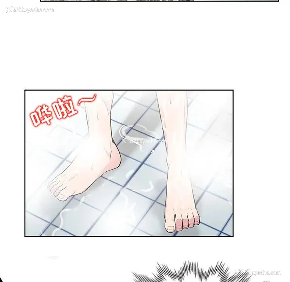 94P - 妻子的诱惑