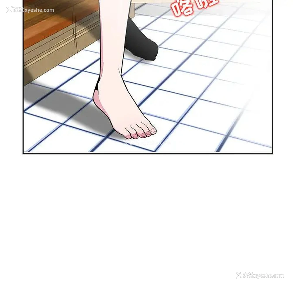 98P - 妻子的诱惑