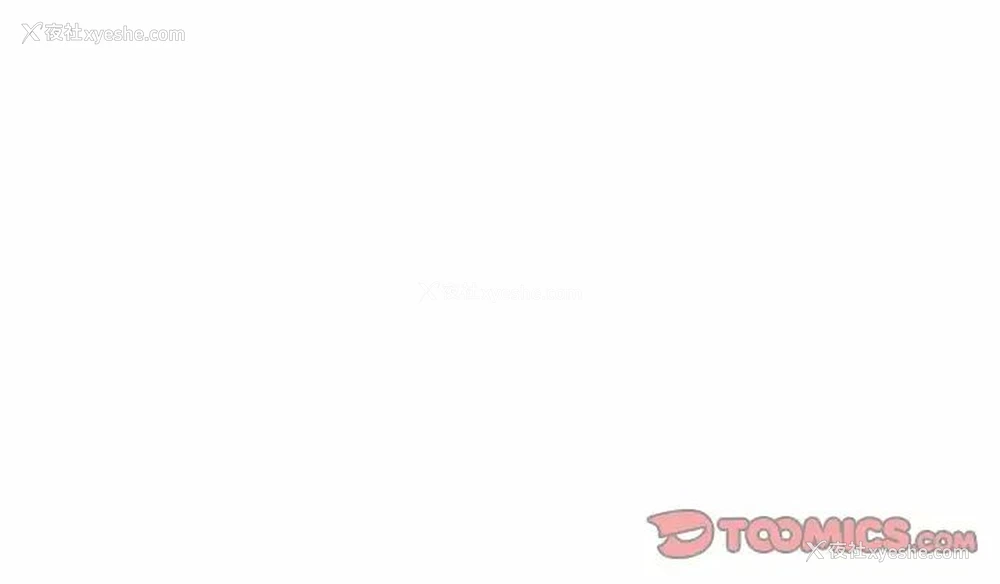98P - 妻子的诱惑