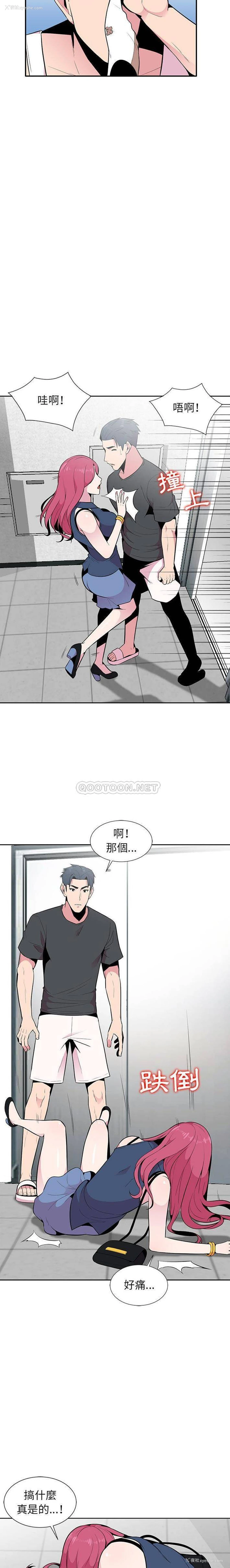 15P - 妻子的诱惑