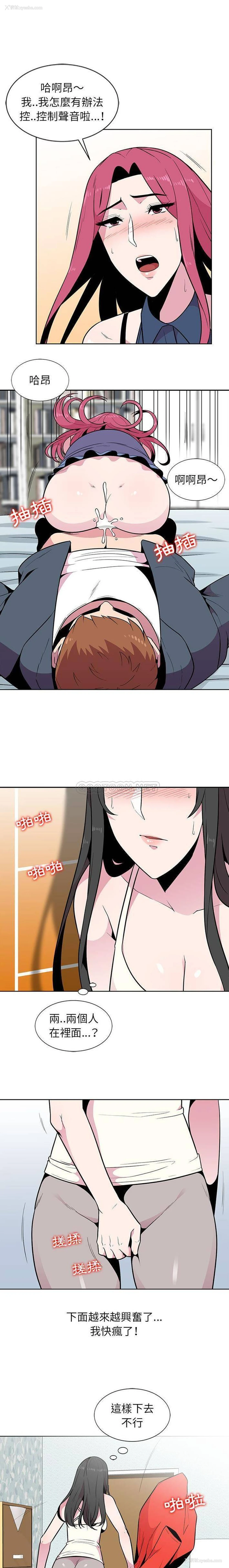 1P - 妻子的诱惑