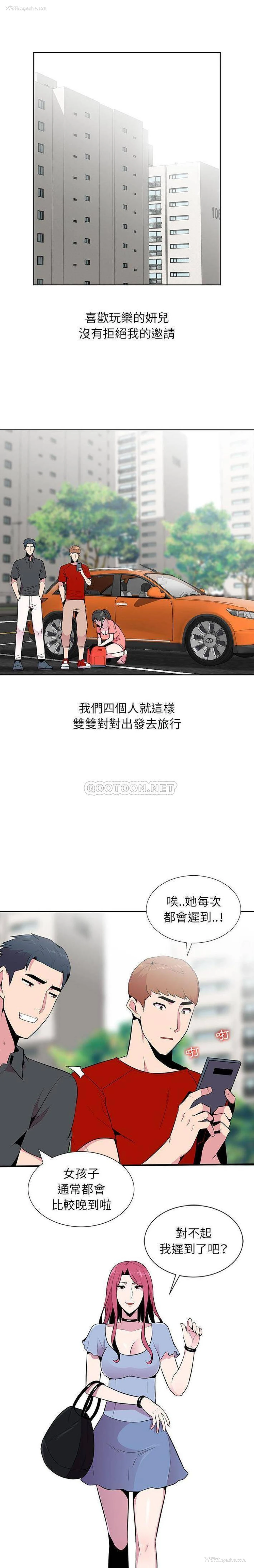 15P - 妻子的诱惑