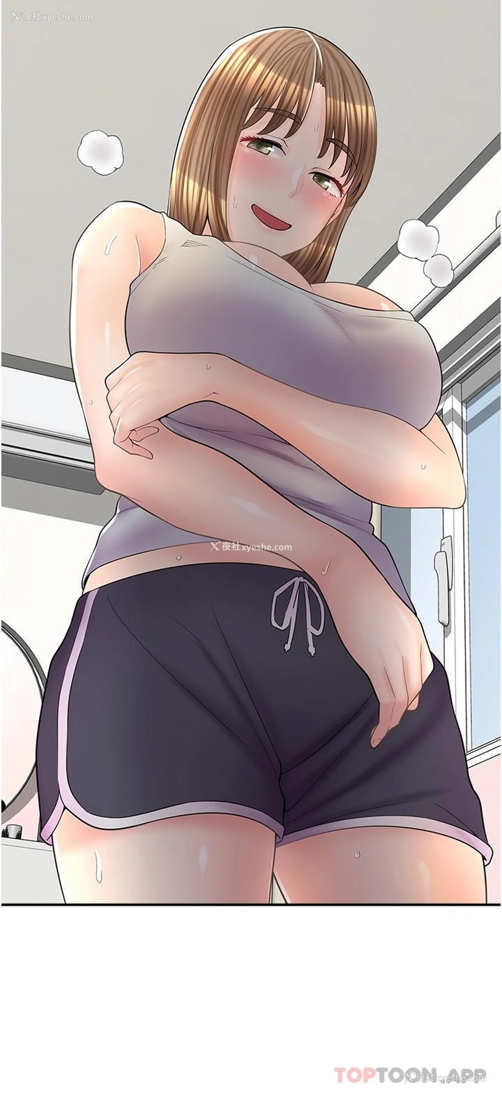 7P - 漫画店工读生