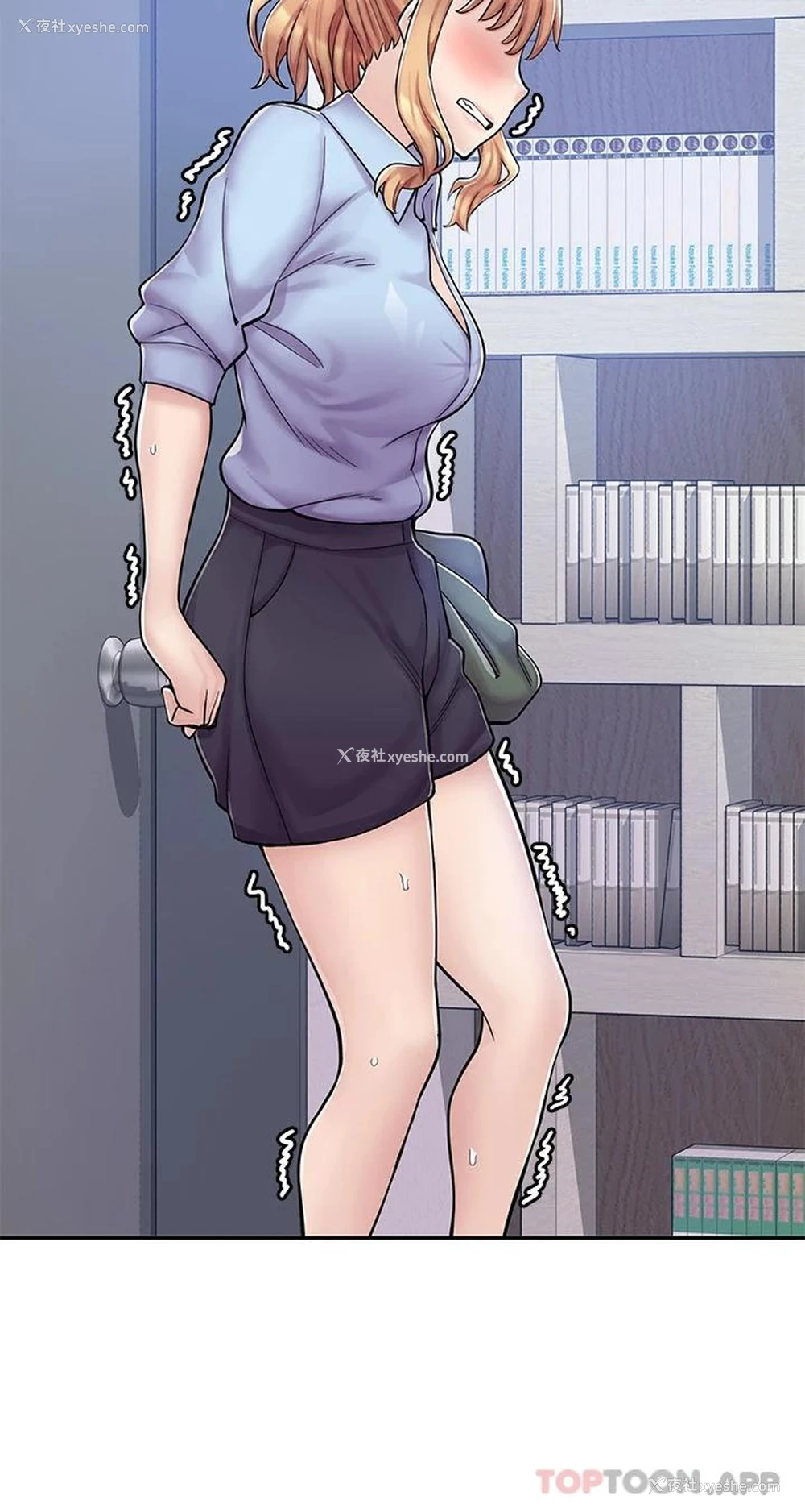 47P - 漫画店工读生