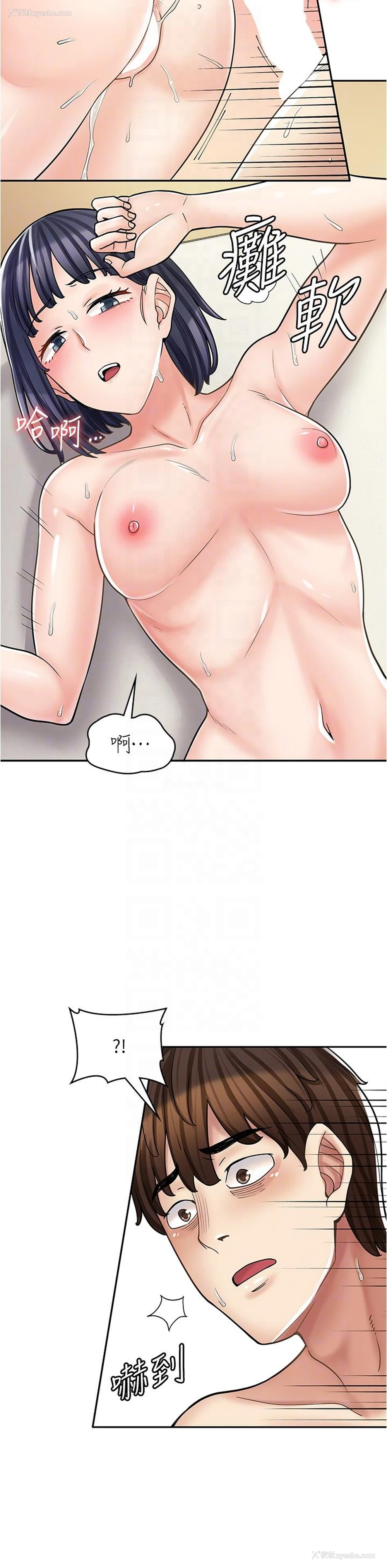 26P - 漫画店工读生