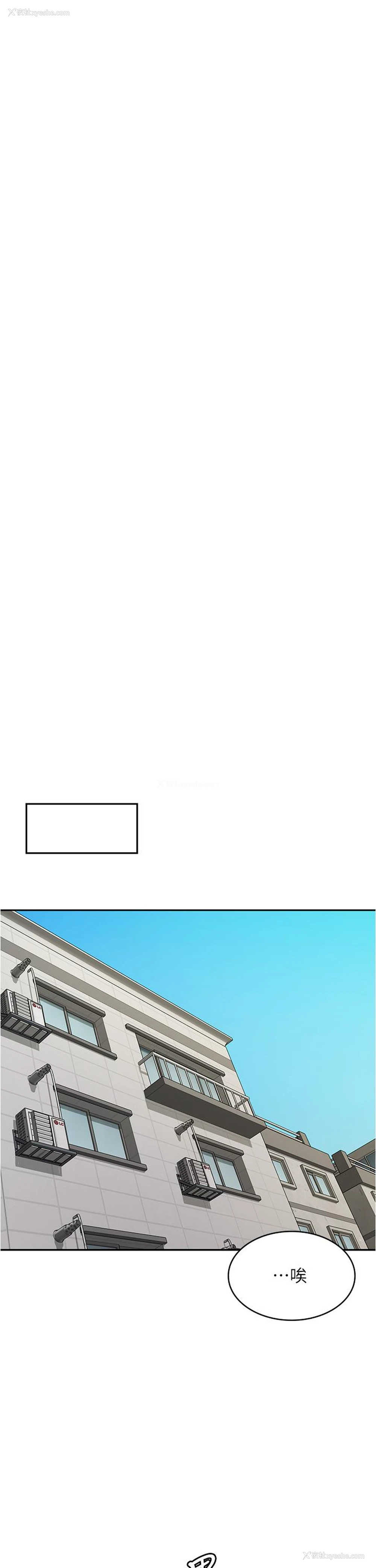 46P - 漫画店工读生