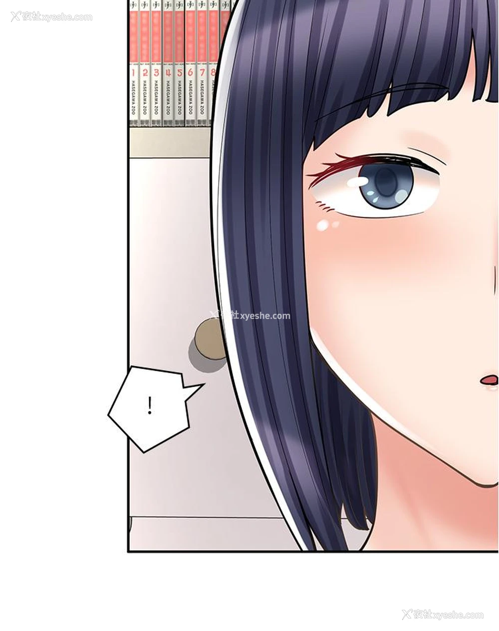 9P - 漫画店工读生