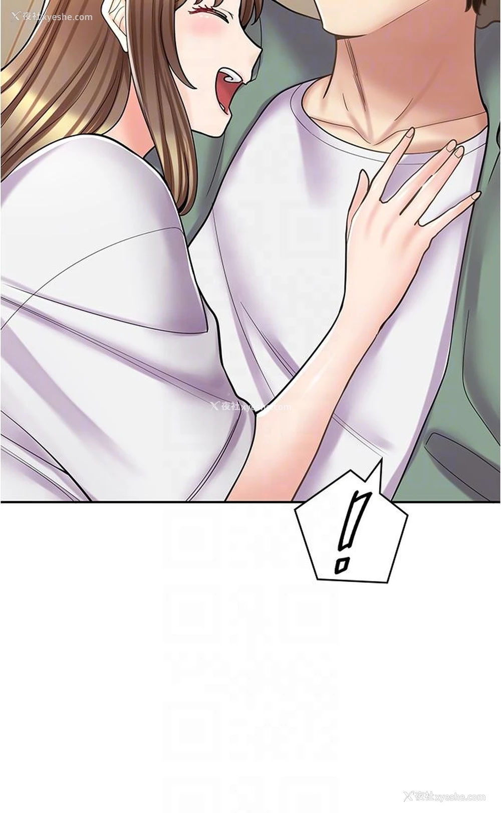 25P - 漫画店工读生