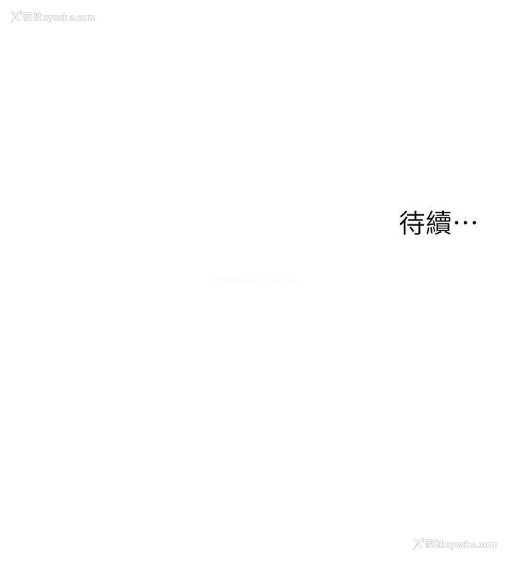 49P - 漫画店工读生
