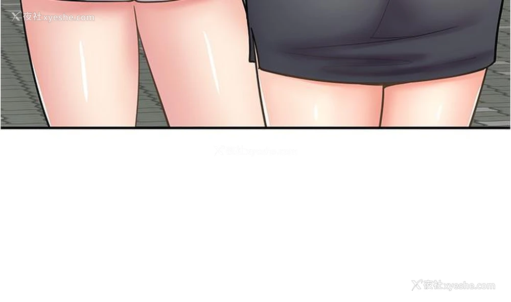 29P - 漫画店工读生