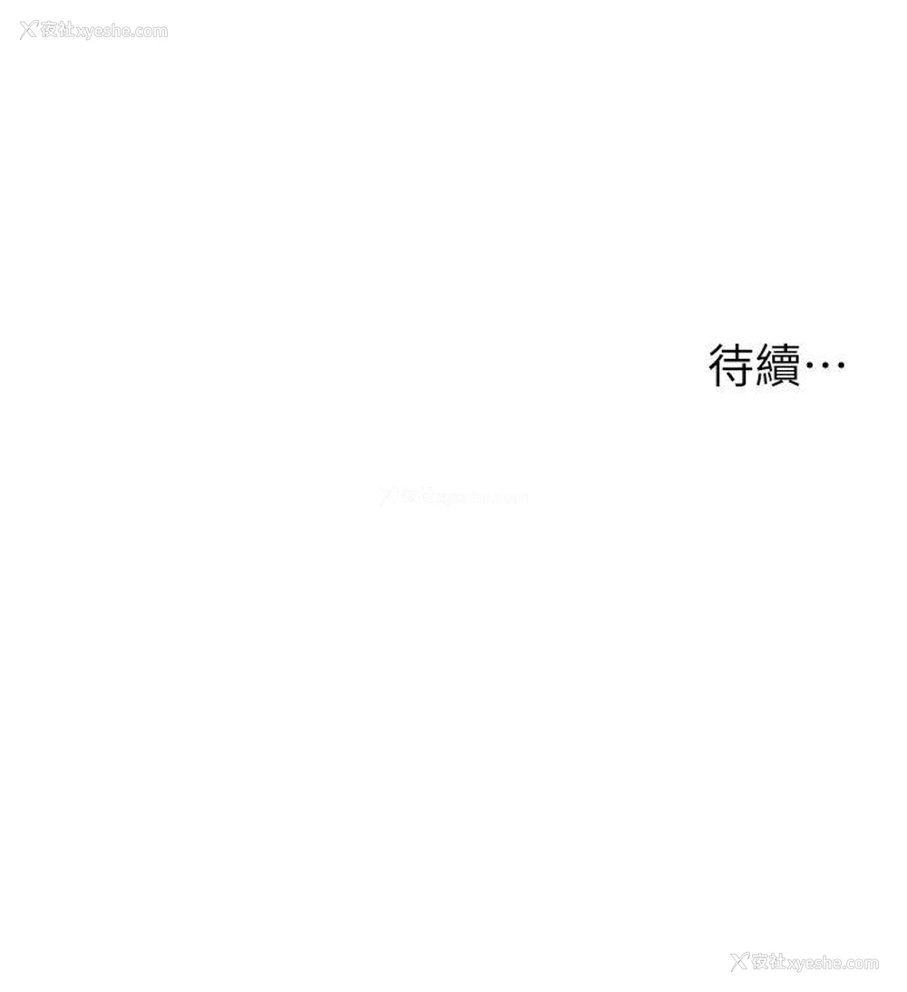 45P - 漫画店工读生
