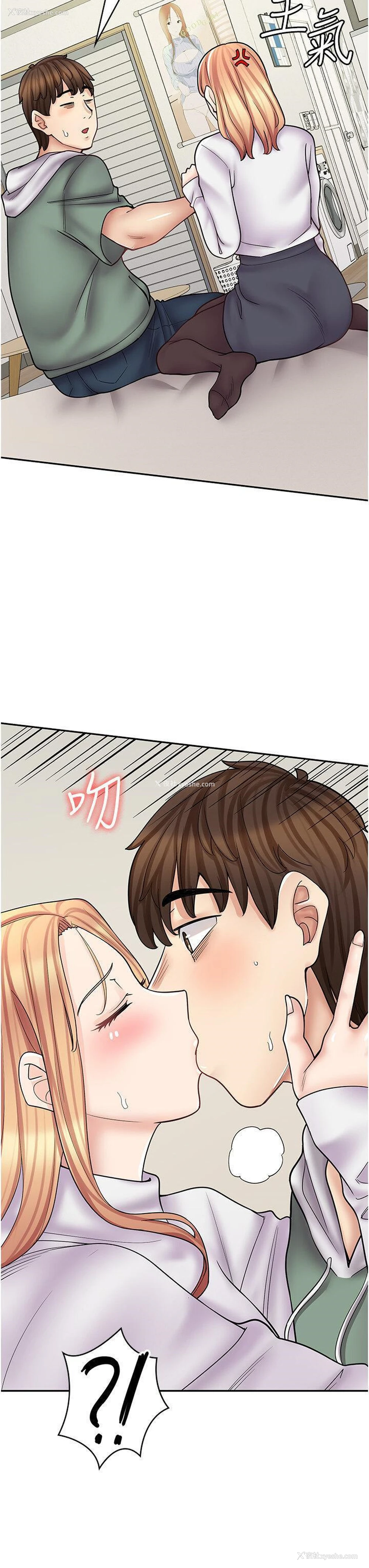 11P - 漫画店工读生