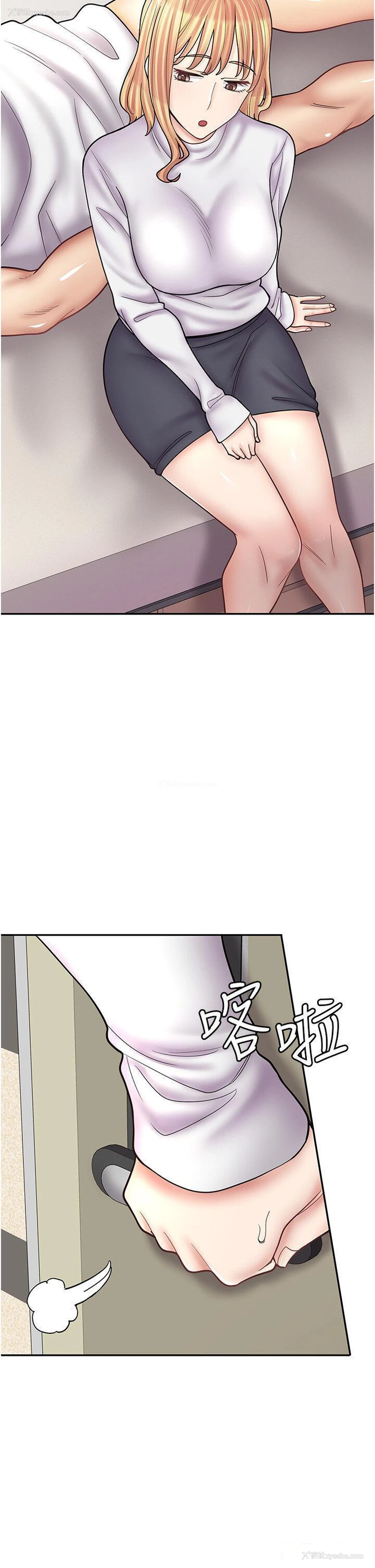 36P - 漫画店工读生