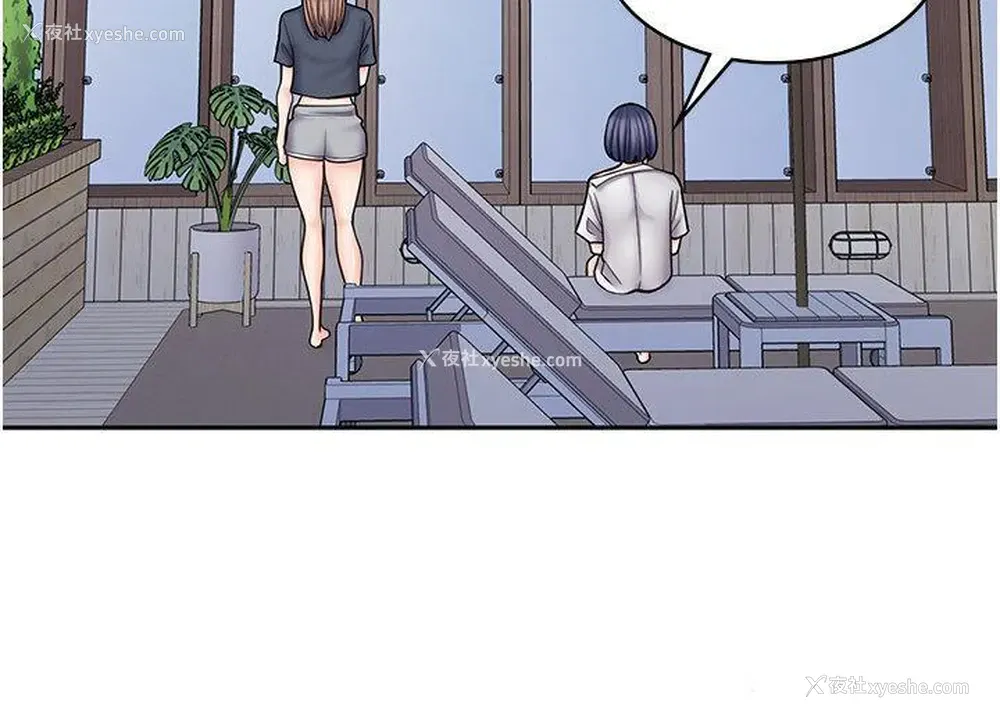 38P - 漫画店工读生