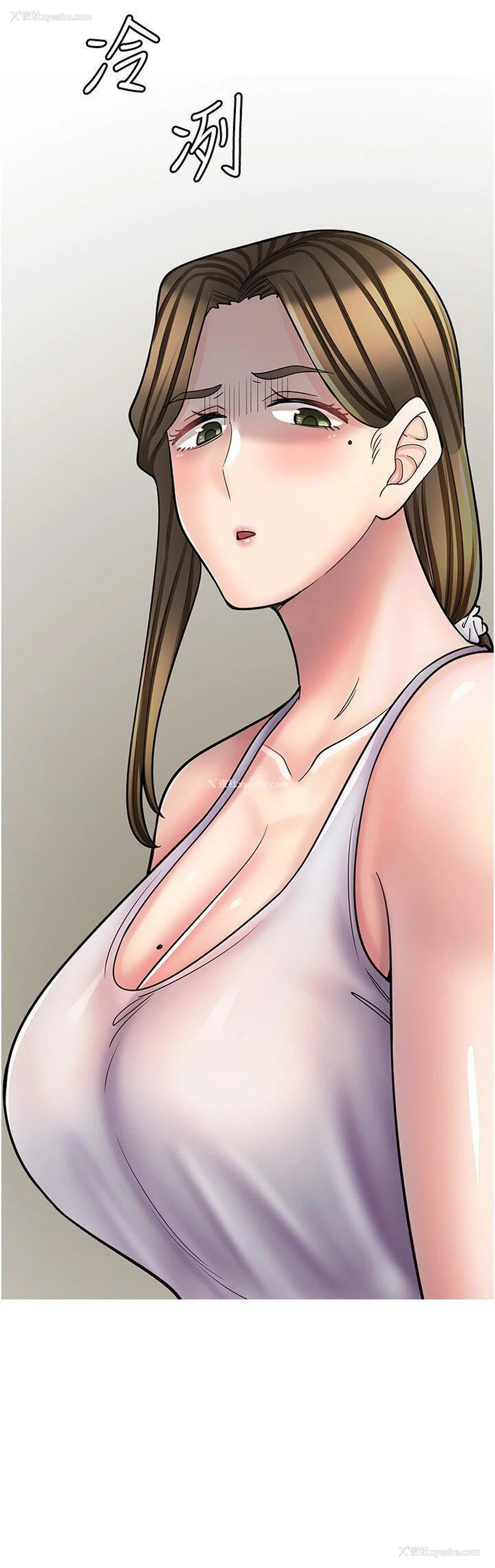 3P - 漫画店工读生