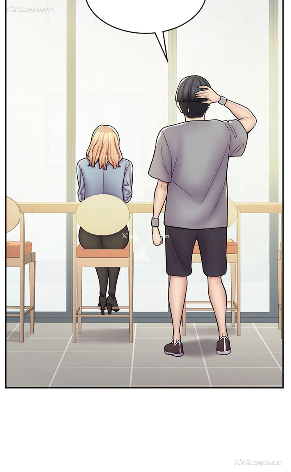 16P - 漫画店工读生