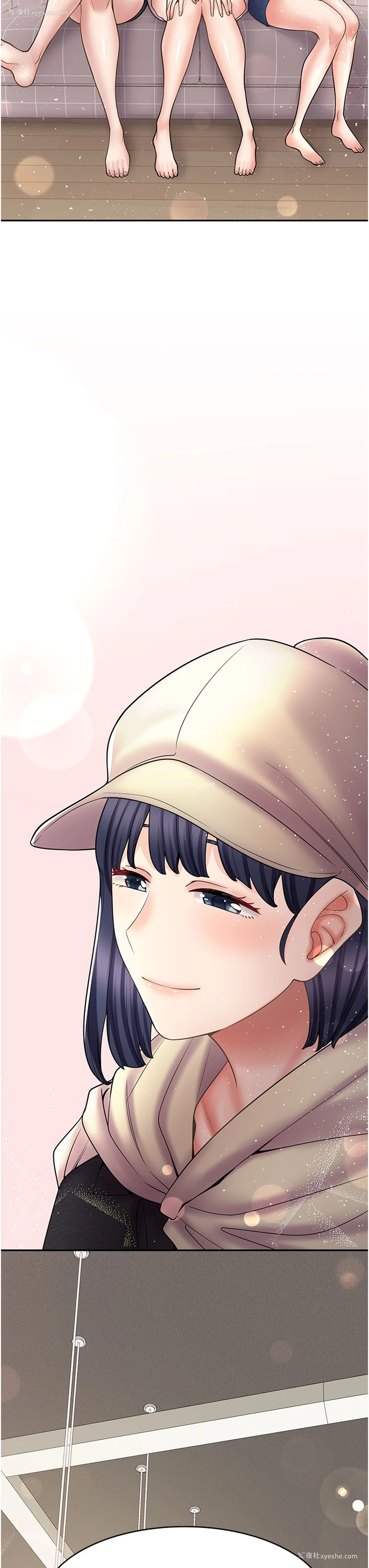 49P - 漫画店工读生