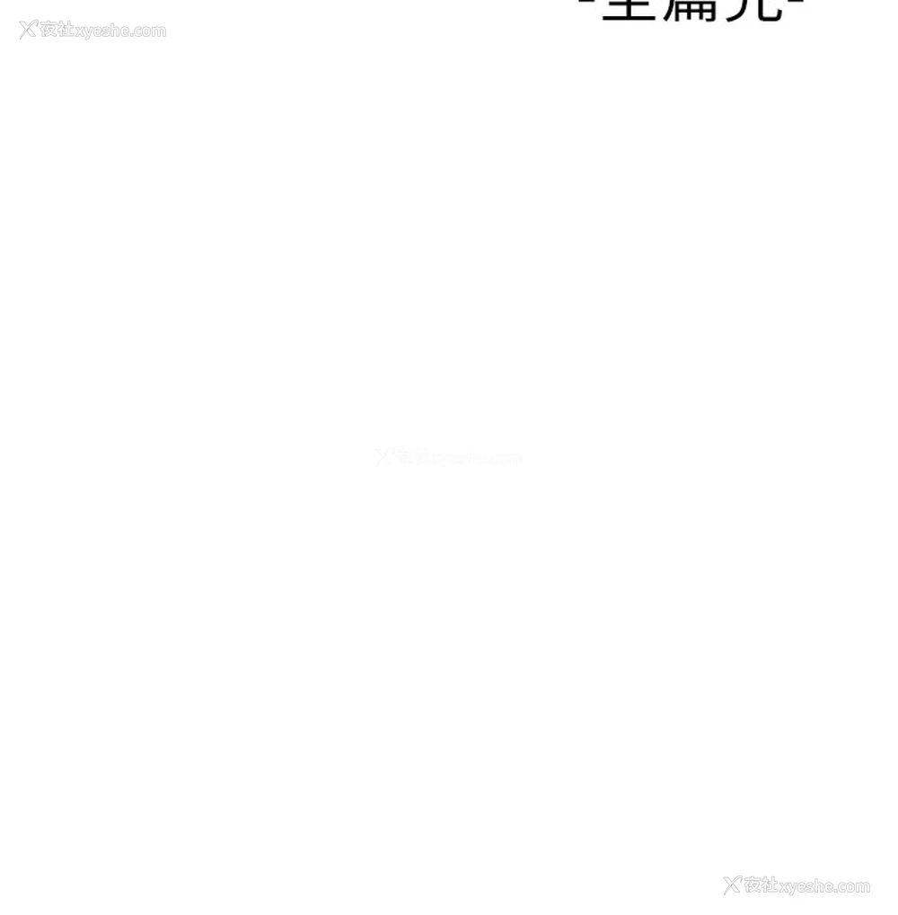 51P - 漫画店工读生