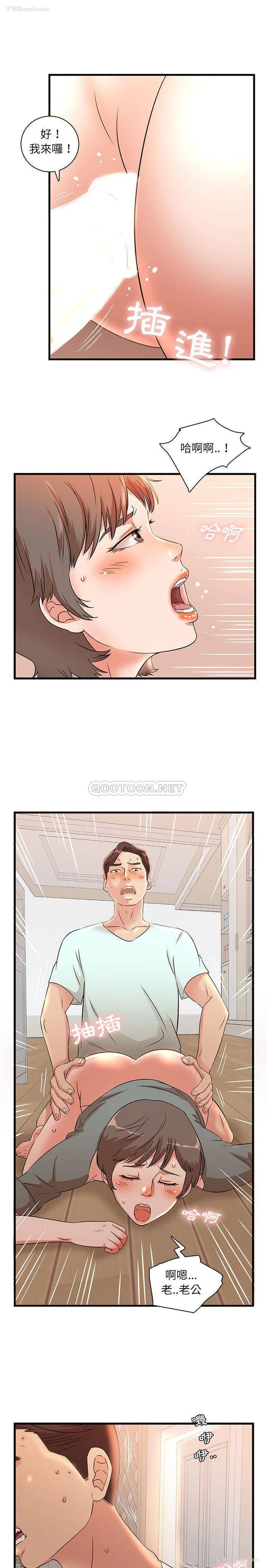 1P - 母女的秘密