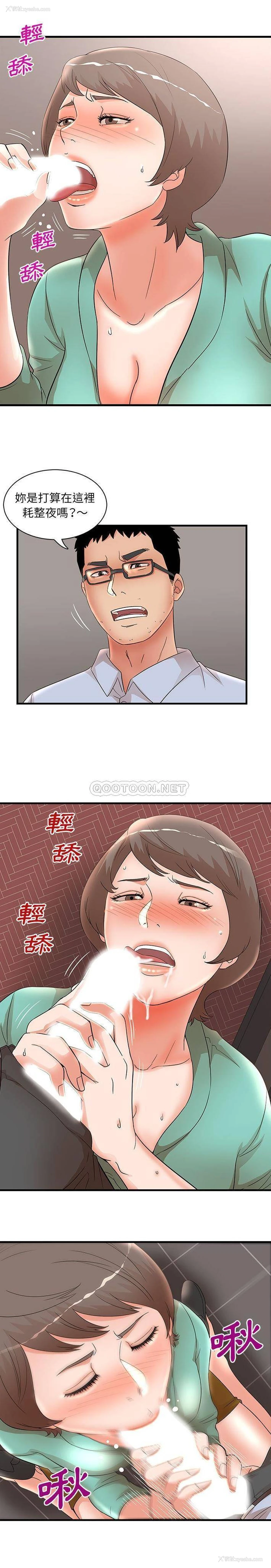 1P - 母女的秘密