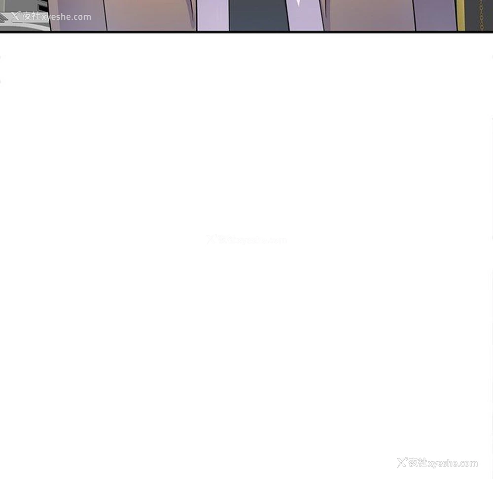 120P - 我的老婆是老师