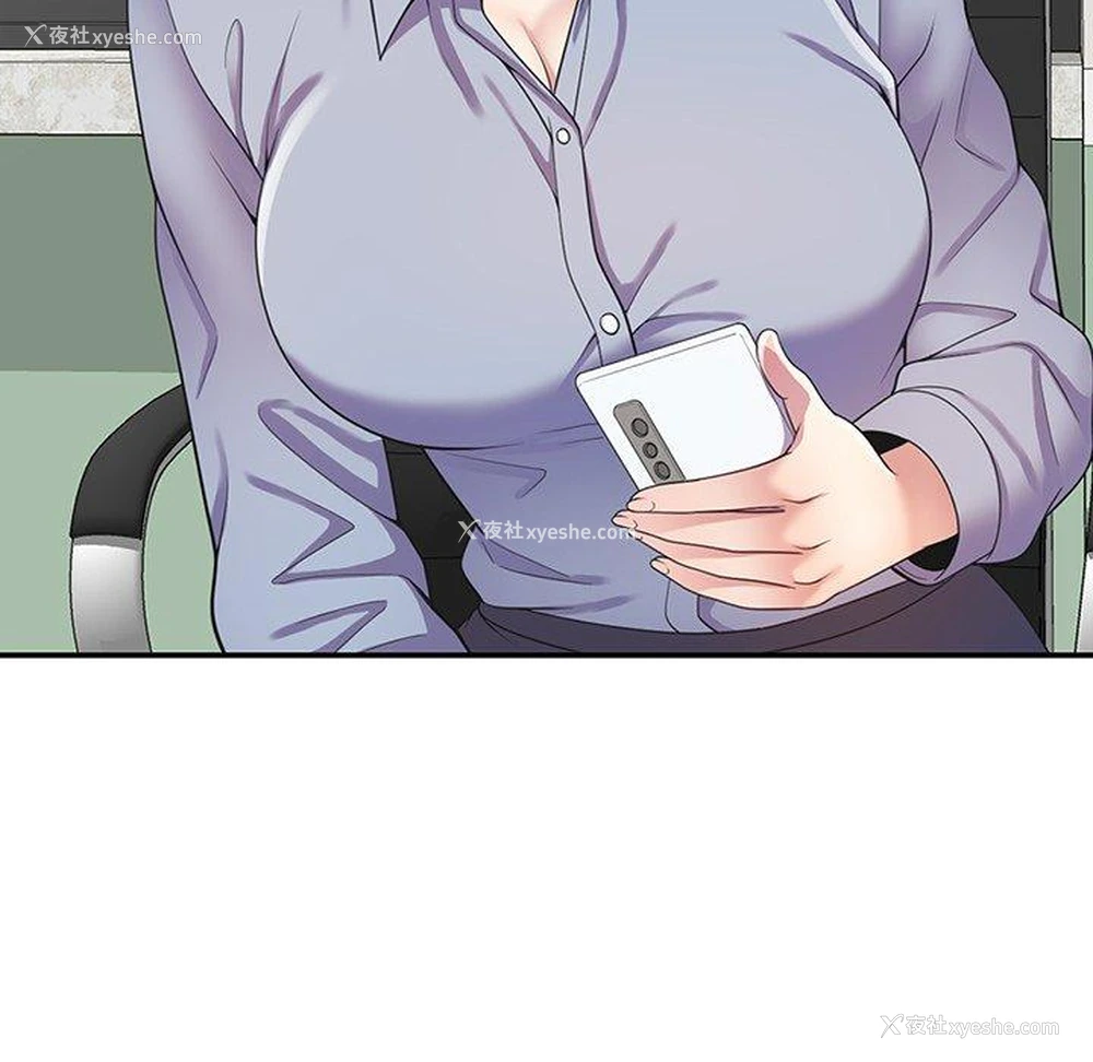 151P - 我的老婆是老师