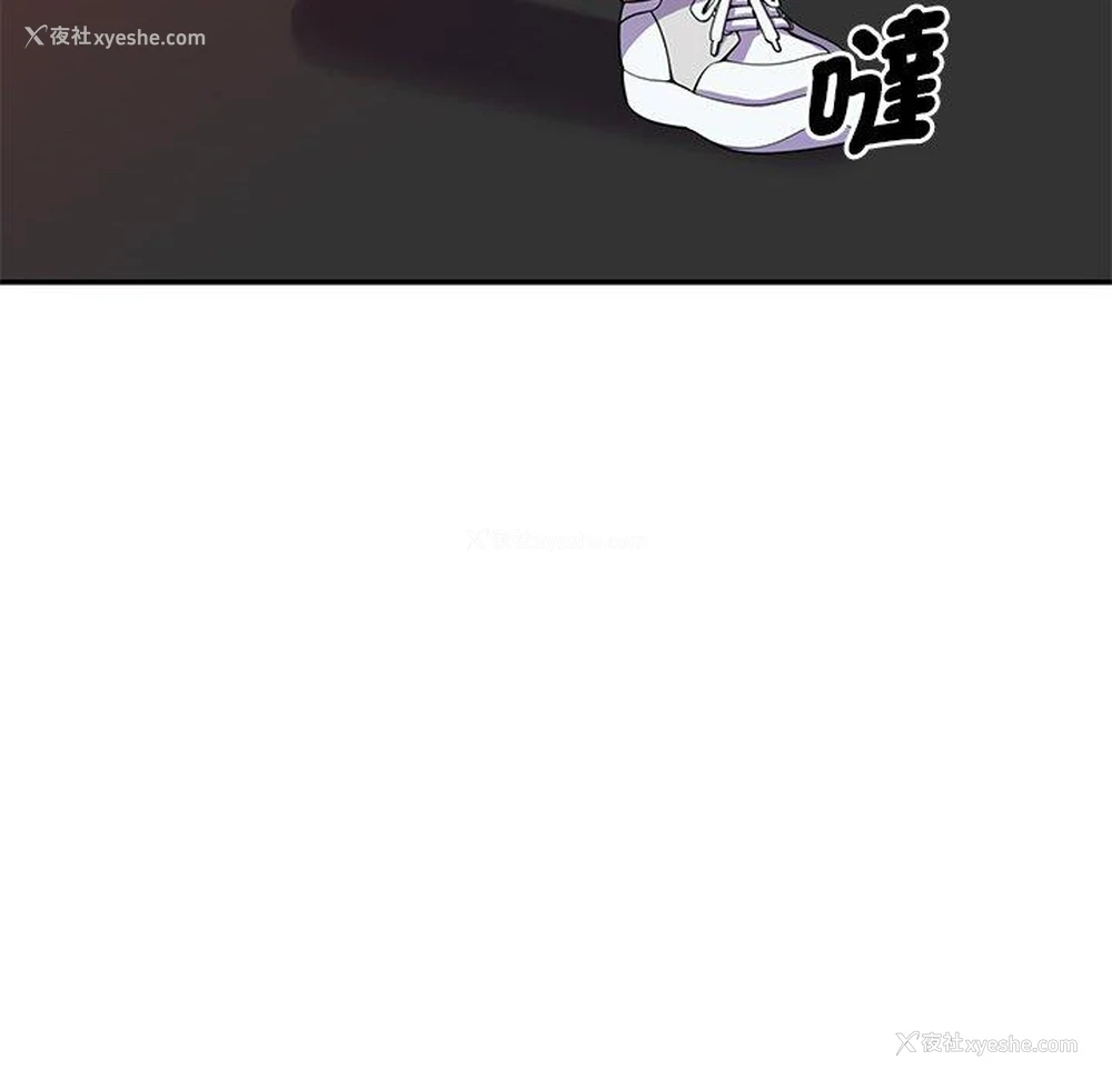 19P - 我的老婆是老师