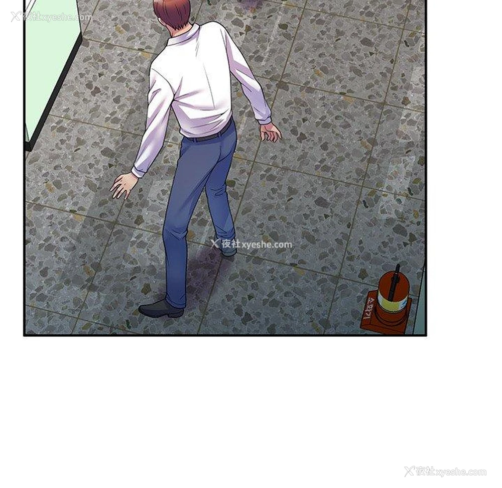 136P - 我的老婆是老师