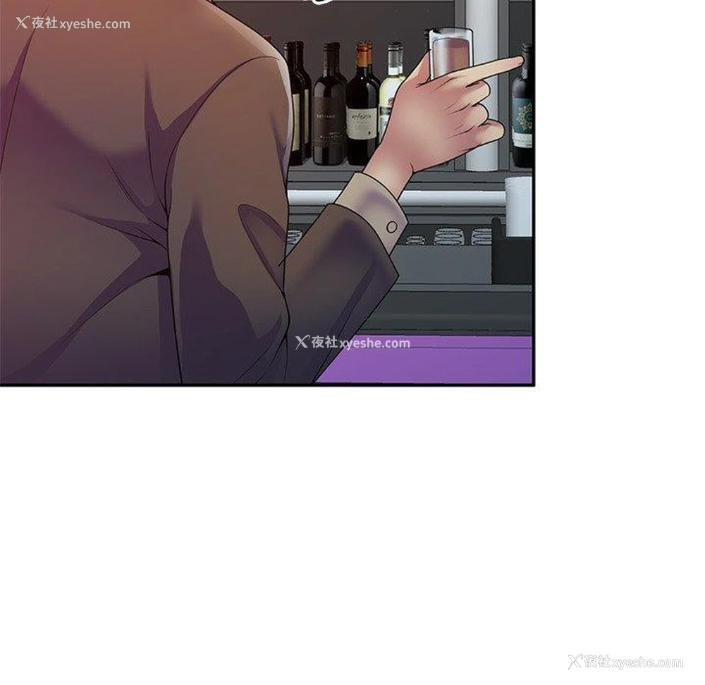 135P - 我的老婆是老师