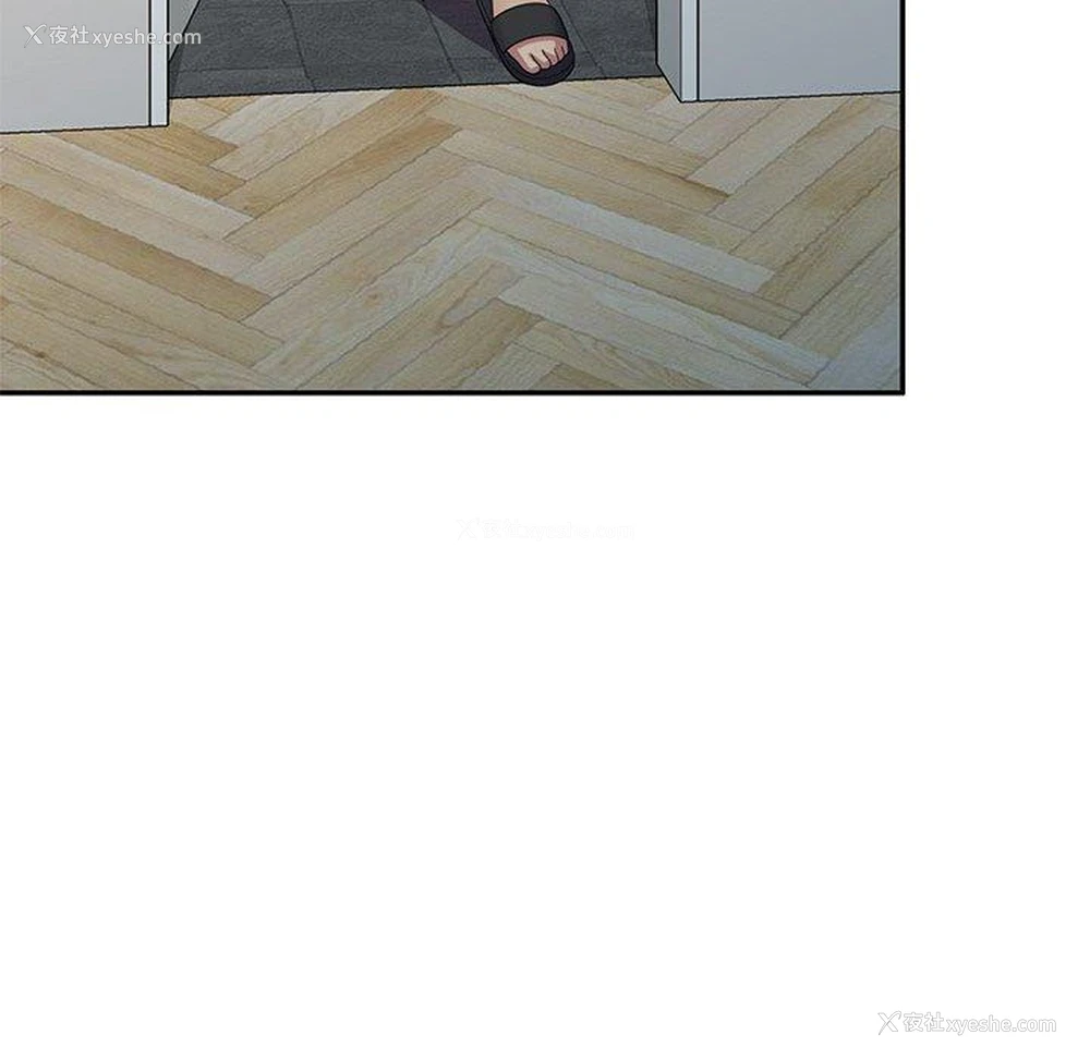 146P - 我的老婆是老师