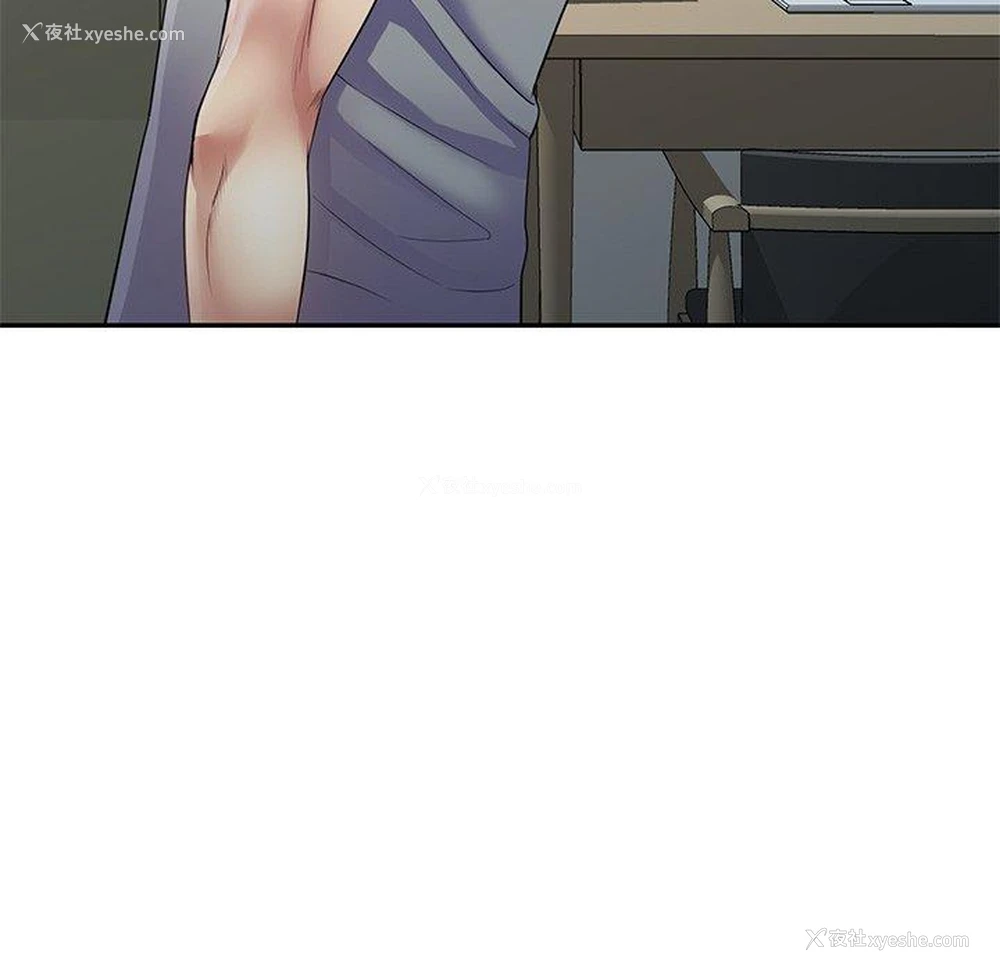 155P - 我的老婆是老师