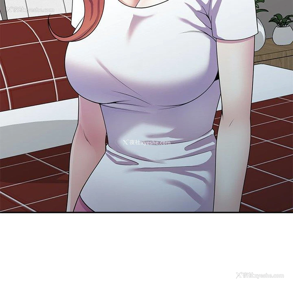 30P - 我的老婆是老师
