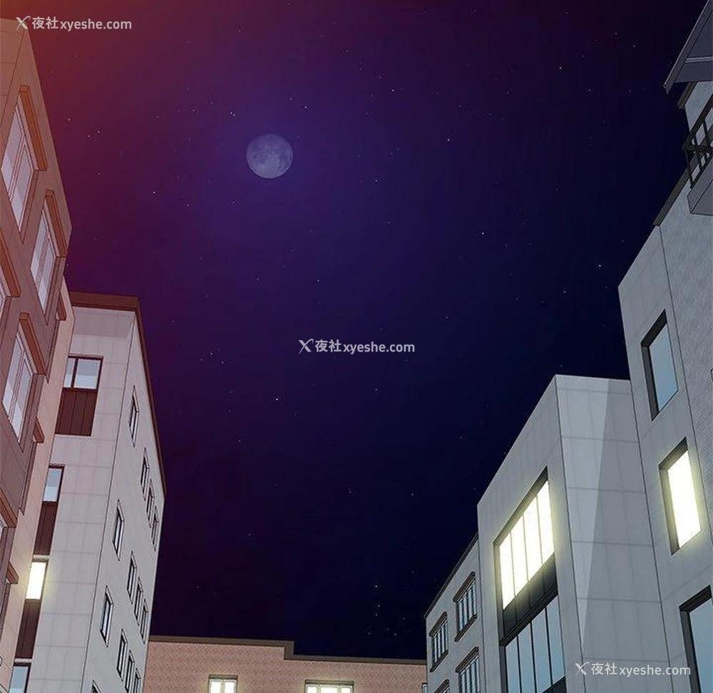 67P - 我的老婆是老师