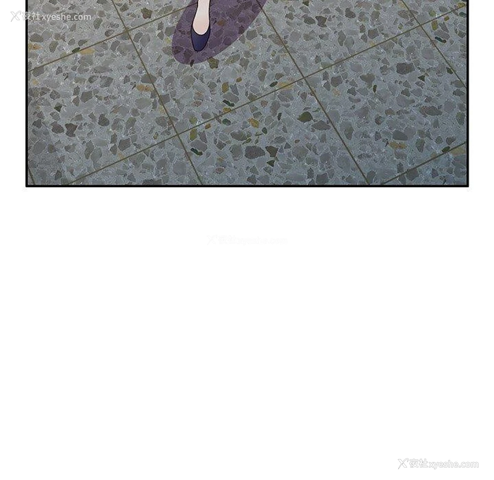 136P - 我的老婆是老师