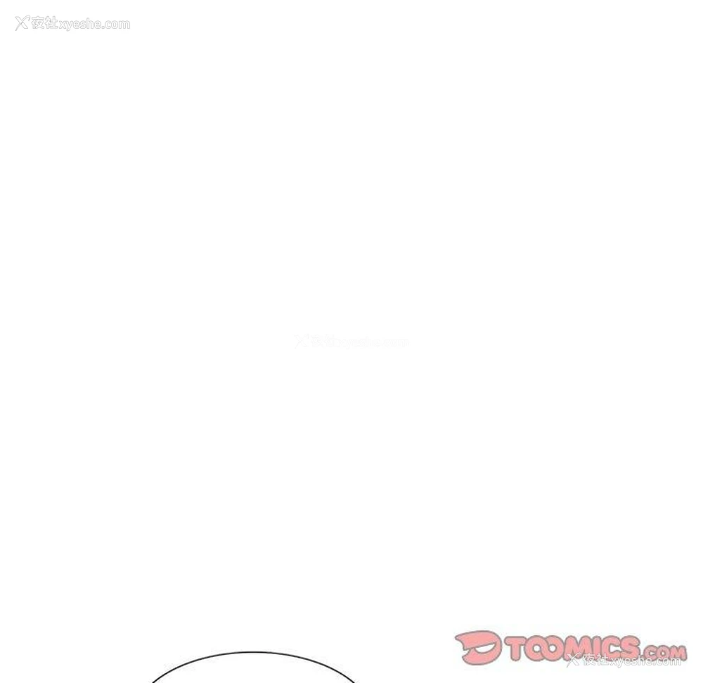 115P - 我的老婆是老师