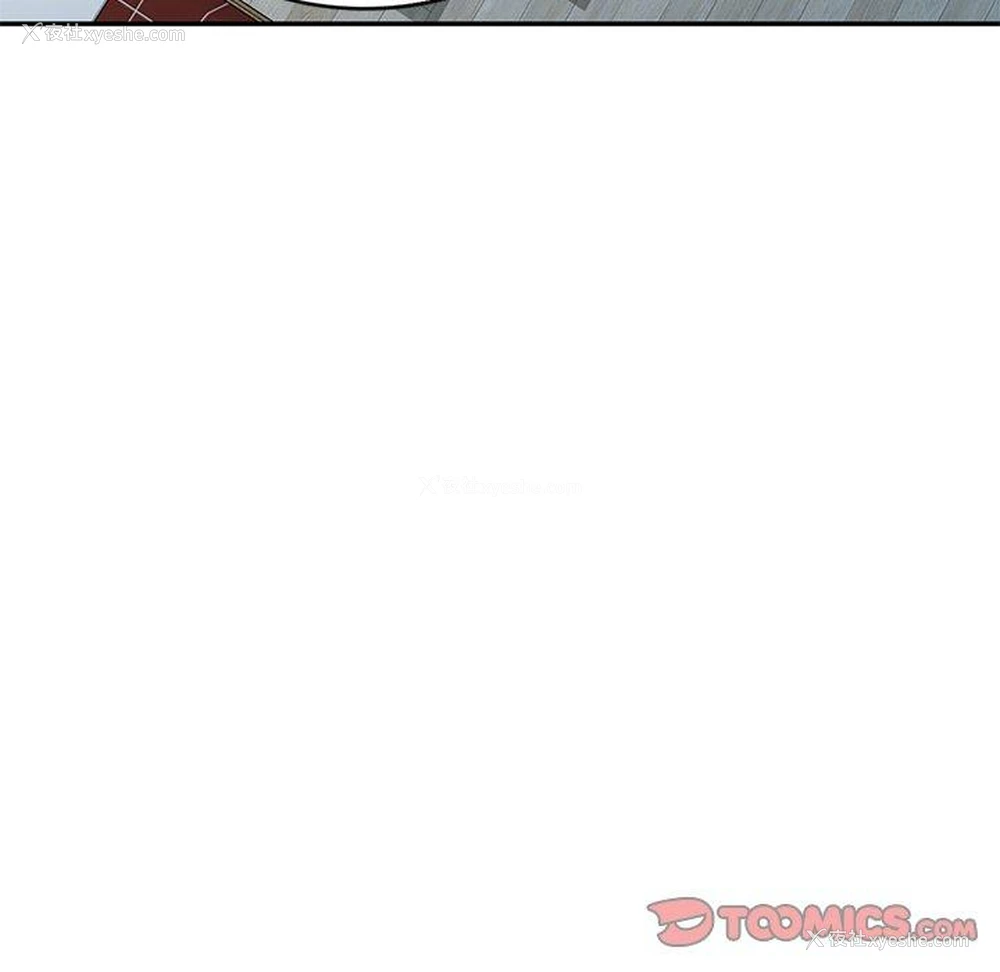 102P - 我的老婆是老师