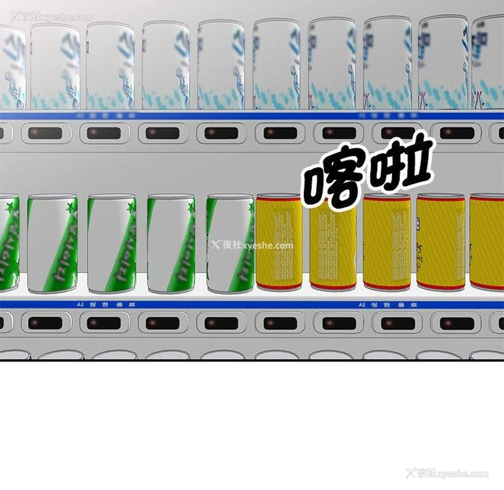 120P - 我的老婆是老师