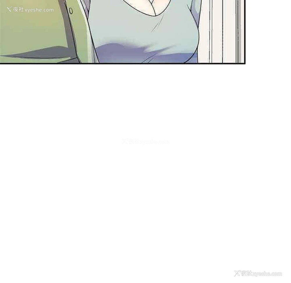 149P - 我的老婆是老师