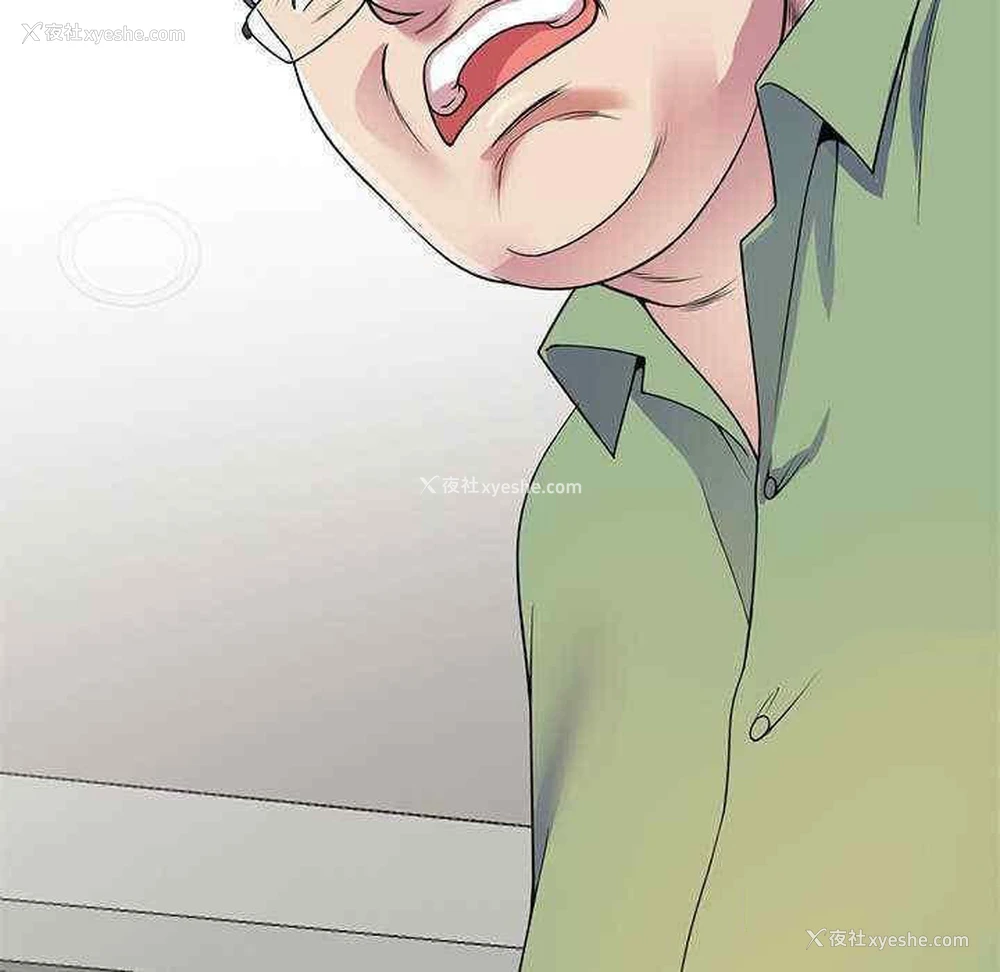 161P - 我的老婆是老师