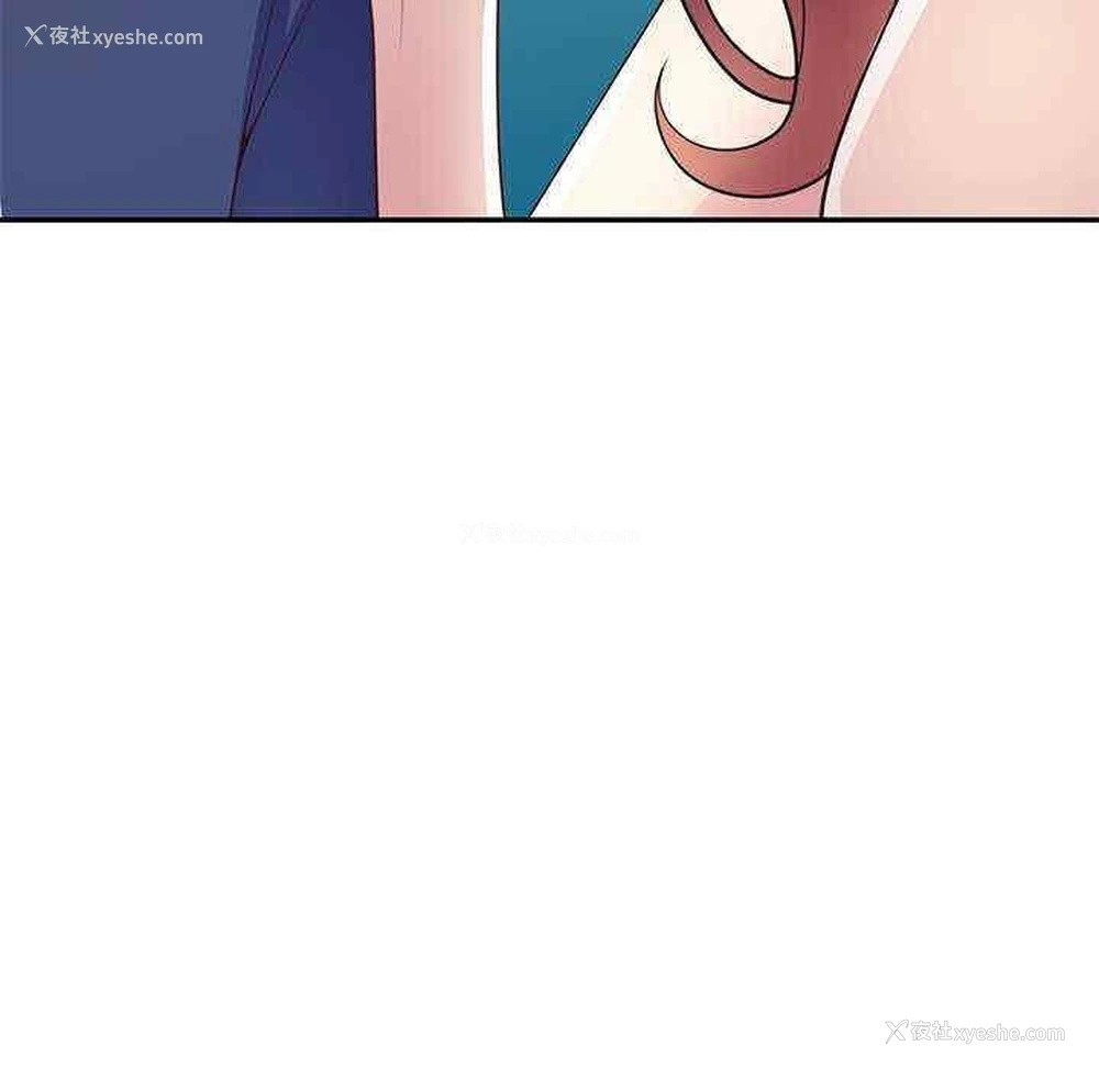 157P - 我的老婆是老师