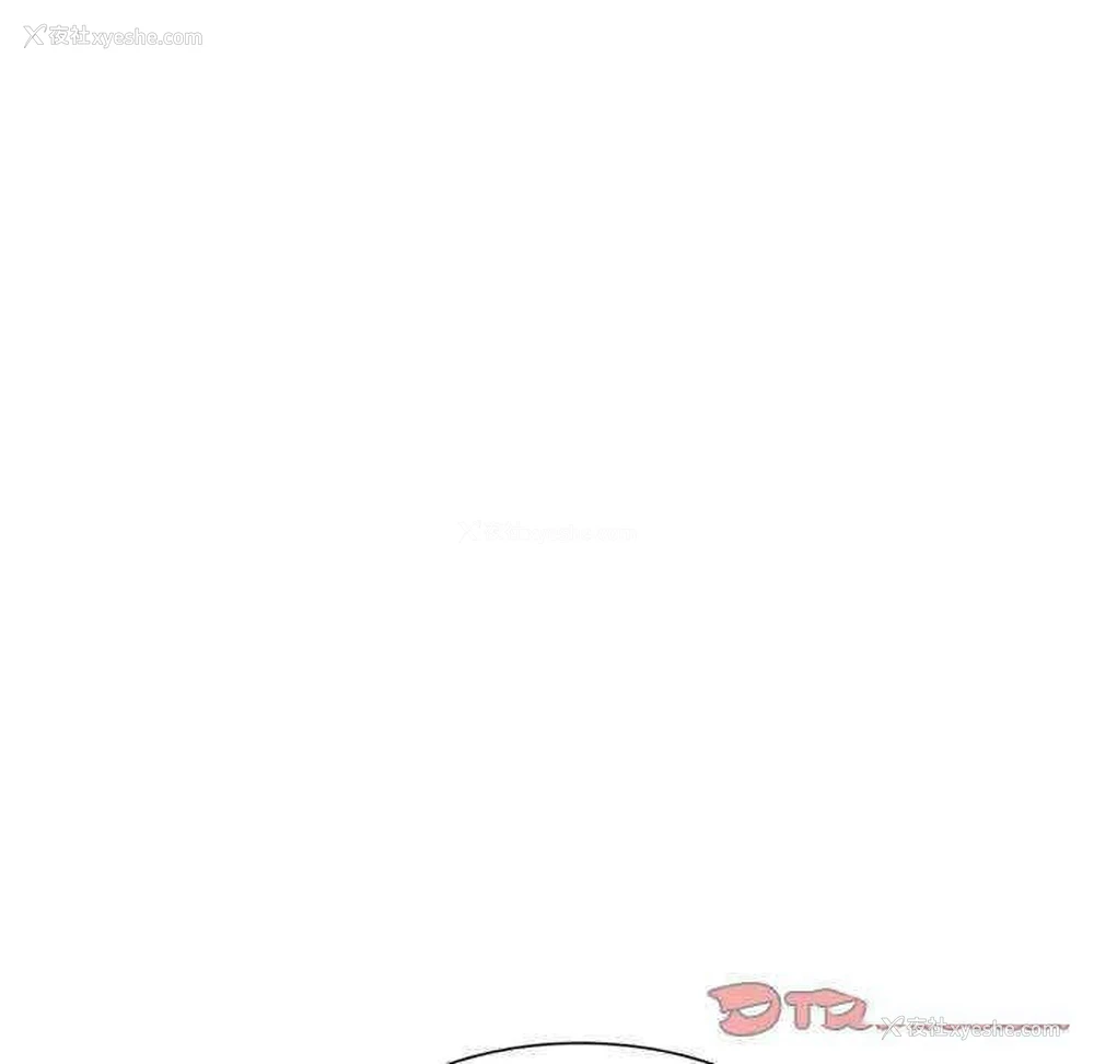 85P - 我的老婆是老师