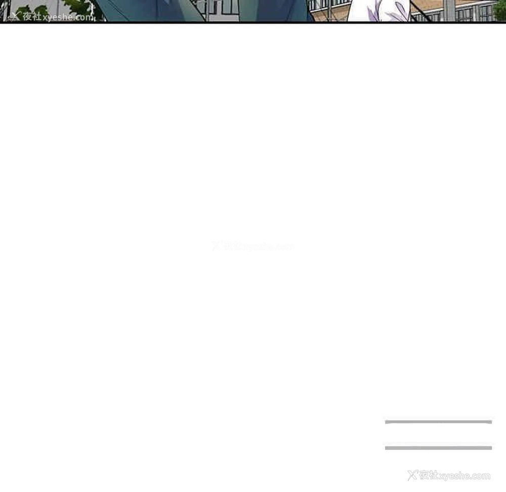 122P - 我的老婆是老师