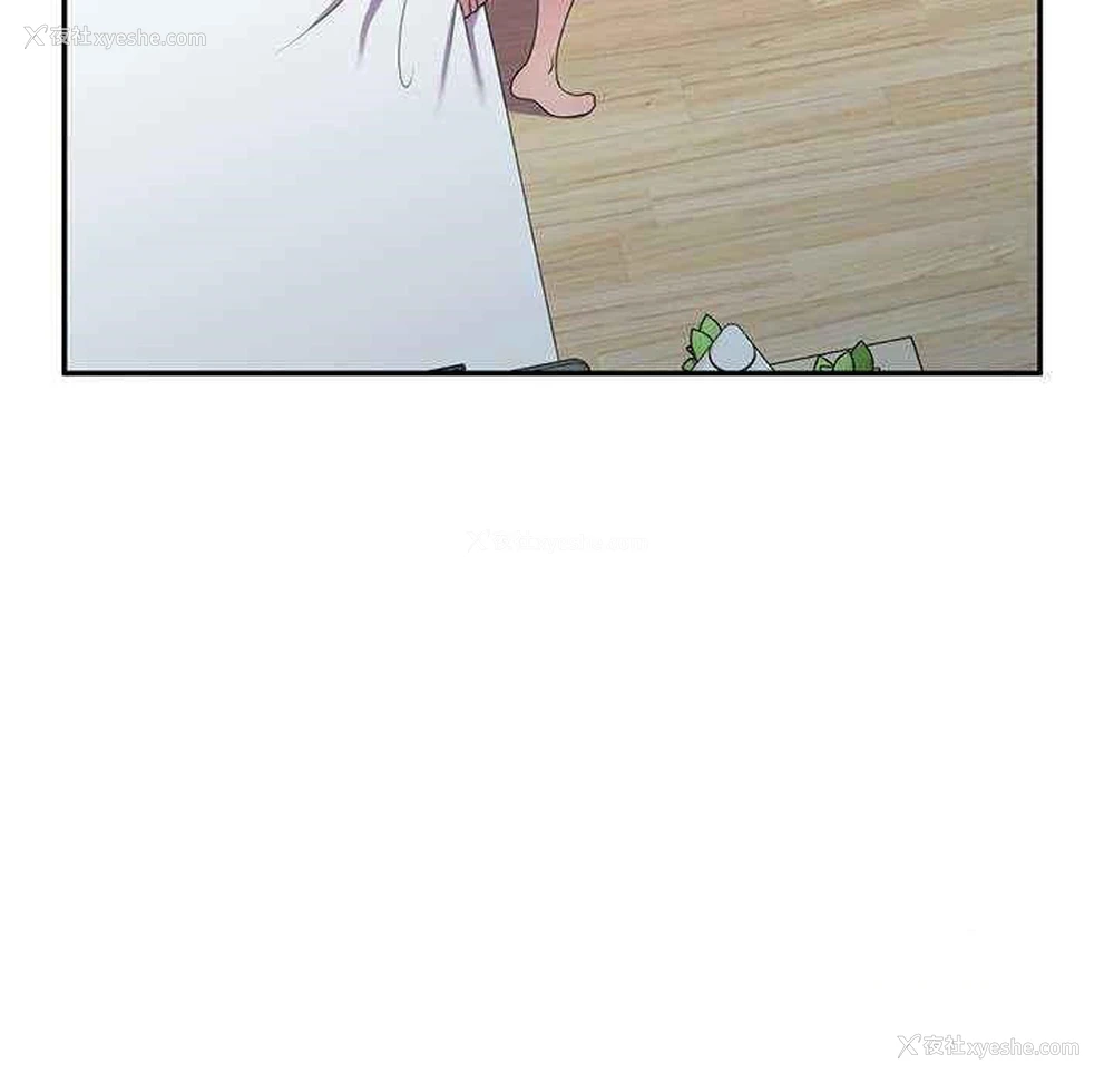 104P - 我的老婆是老师