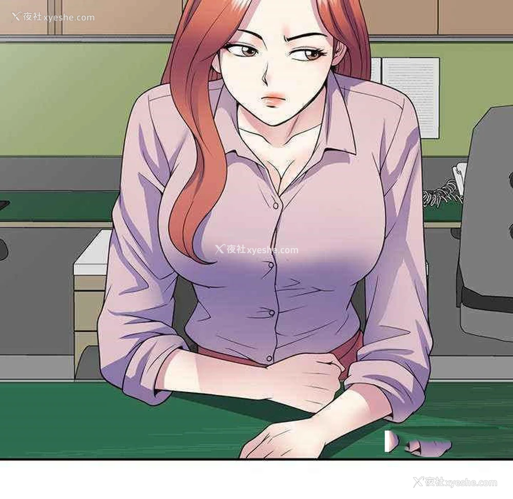 140P - 我的老婆是老师