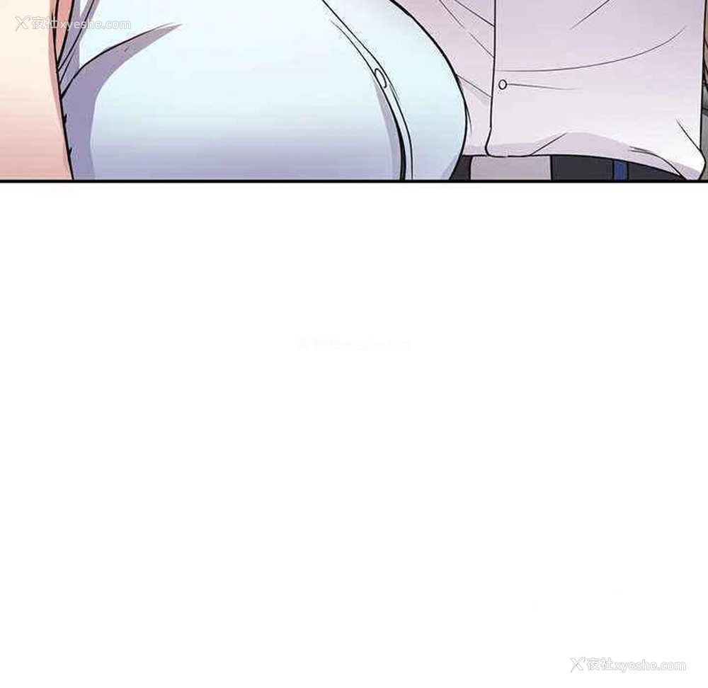 166P - 我的老婆是老师