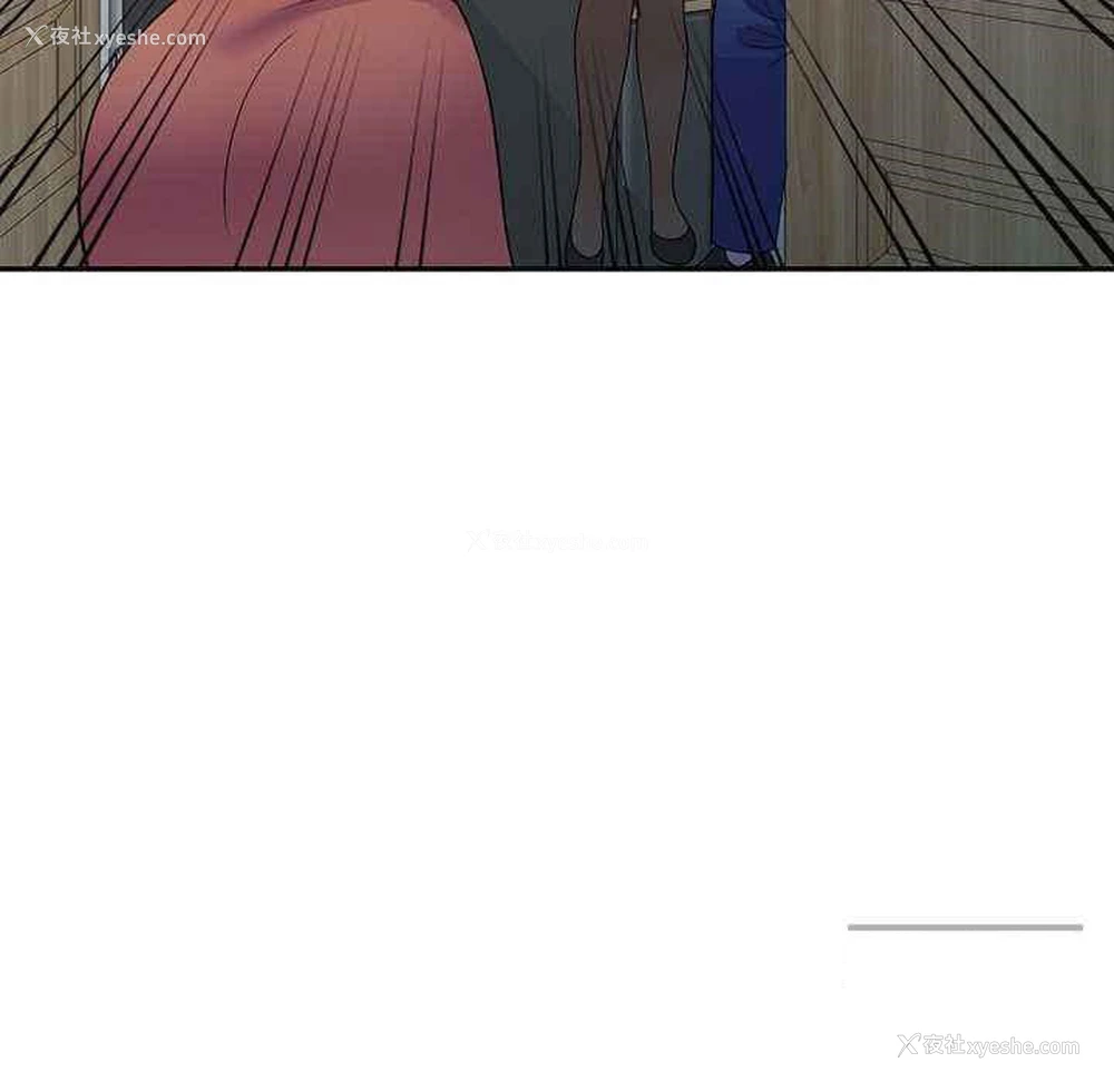 175P - 我的老婆是老师