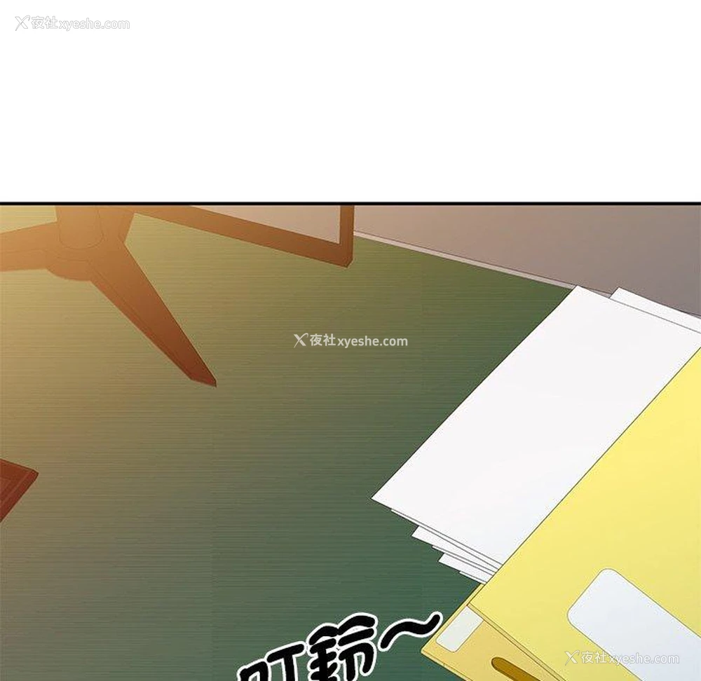 120P - 我的老婆是老师