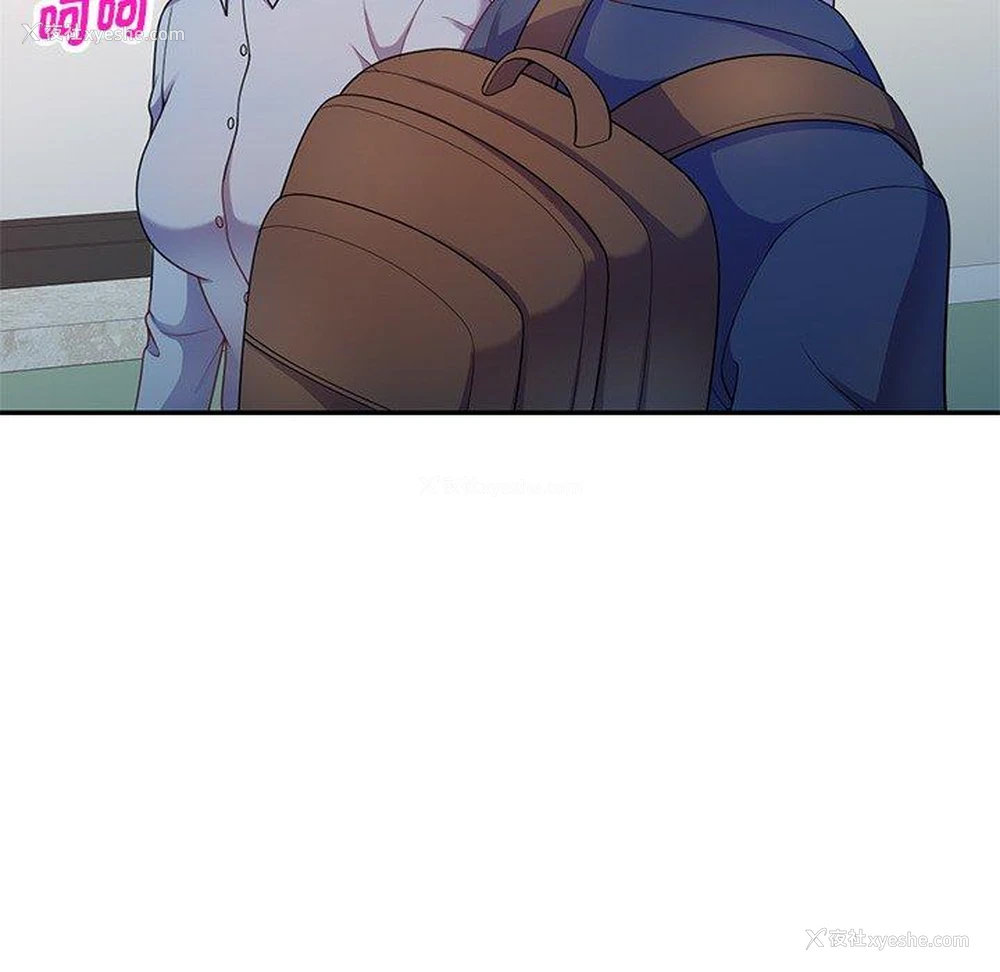 145P - 我的老婆是老师